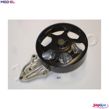 WATER PUMP ENGINE COOLING