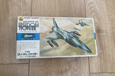 W247 Hasegawa Model Kit -