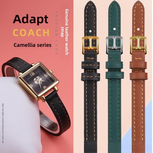 Fits coach cass - fits, genuine