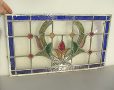 Antique Stained Glass Window Panel Leaded Old Vintage Victorian 23"x13" -CRACKED