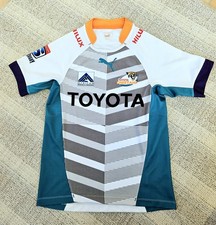 Puma Toyota Cheetas 2014 Rugby
