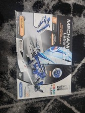 Science Museum Mechanics Laboratory Trimaran And Watercraft Build Model Building