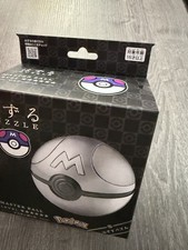 Pokémon Master Ball Huzzle