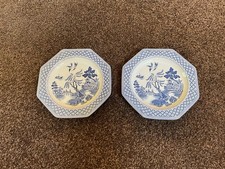 Willow pattern plates royal - pattern,