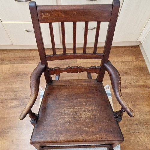 Roking chair vintage very old - roking, .very