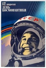 Vintage Soviet Union Yuri Gagarin Cosmonaut Poster A4/A3/A2/A1 Print