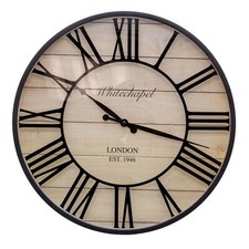 Vintage Style Wall Clock |
