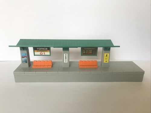 Tomica hypercity station 2001 - tomica,