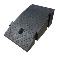 Portable Shipping Containers/Kerb Ramp Heavy-Duty 16cm Plastic Ramp