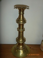 Antique Brass Ecclesiastic