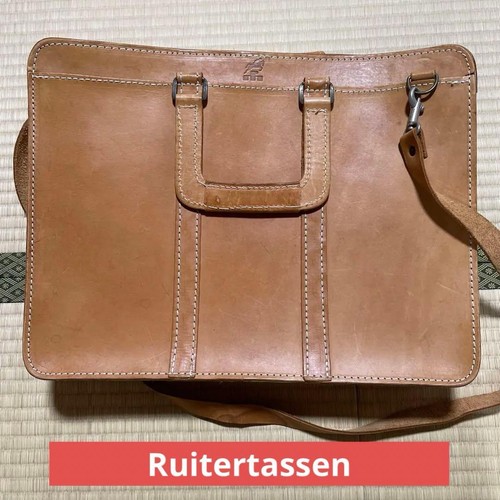 Ruitertassen dutch made - ruitertassen, dutch-made