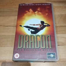 DRAGON THE BRUCE LEE STORY