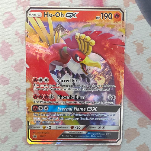 Sm57 sun moon - gx,