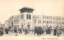 Lot324 cairo central railway