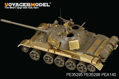 For russian 55a medium - t-55a,