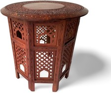 Hand Carved Wooden Side Table