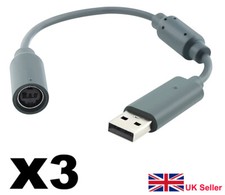 Xbox 360 Breakaway Cable