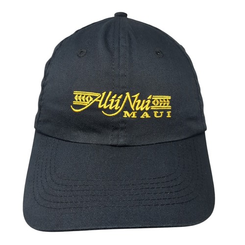 Alii nui maui - nui,