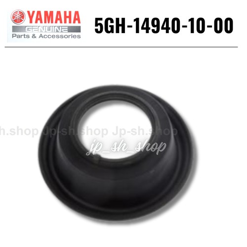 Yamaha genuine oem parts - yamaha,