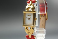 Vintage "Exc+5" Gucci Change