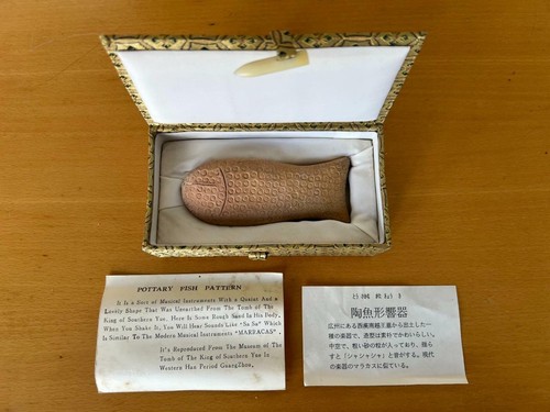 Chinese hang dynasty musical - chinese,