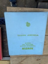 Austin Cambridge Workshop