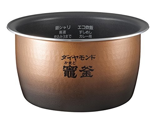 Panasonic are50 j68 genuine - are50-j68,