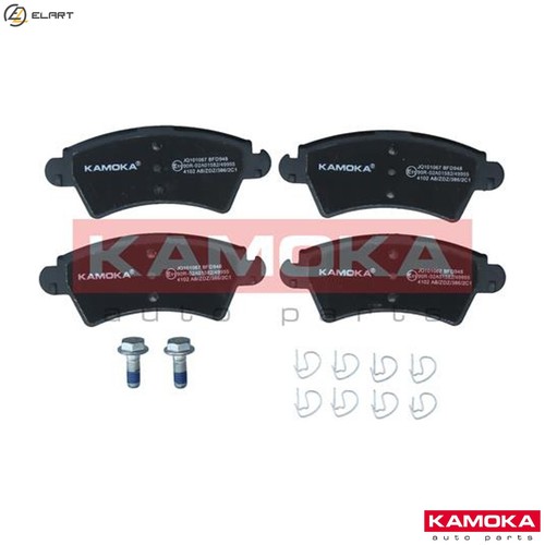Brake pad set disc - pad,