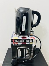 Russell Hobbs, Quiet Boil