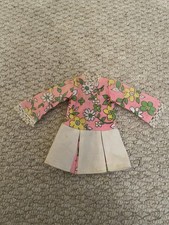 Vintage Sindy Doll 1973 Lovely