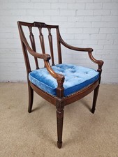 Georgian Mahogany Open