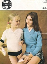 Vintage Knitting Pattern -