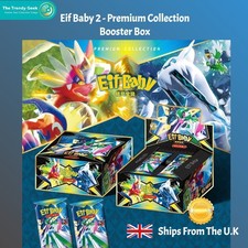 Eif Baby 2 Premium Booster Box