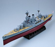 Trumpeter 05302 1/350 HMS Hood