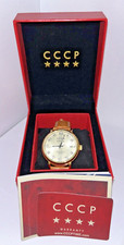 CCCP Men's CP-7021-03 Heritage