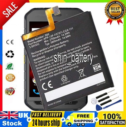 S60 phone battery - s60, for