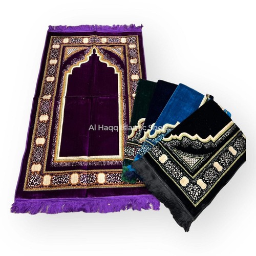 Muslim prayer mat 70x110cm - muslim,