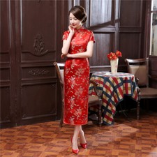 Chinese Traditional Qipao