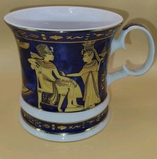 Fathi Mahmoud Pâte et émail Limoges Fondé en 1942 Sculpture Mug - Egyptian Theme