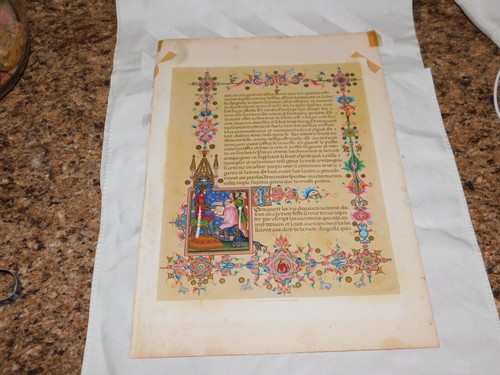Antique antiphonal style - antiphonal, page