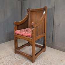 Unusual Mid Century Oak & Ply