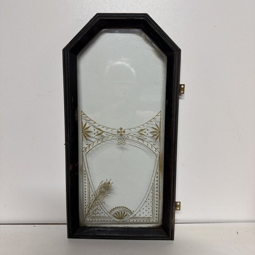 Antique vintage unmarked - antique,