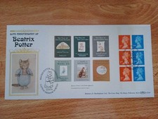 GB 1993 50th Anniversary