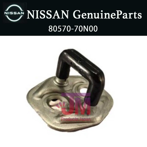 Nissan oem door lock striker - nissan,