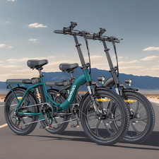 20" Lightweight Folding