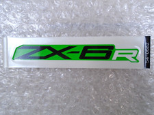 Kawasaki ZX-6R 2009-2013