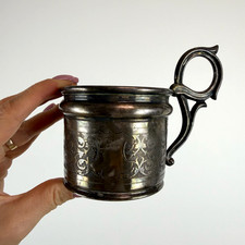 Antique Cup holder of the  Fraget, Warsaw, until 1900. RARE. Silver plating