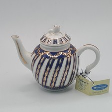 Miniature Teapot