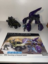 Mega Bloks Halo 96823 UNSC