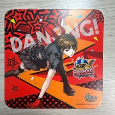 Persona 5 Dancing Star Night